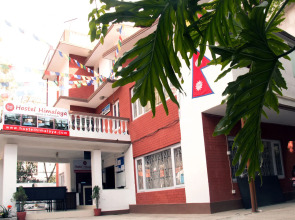 Hostel Himalaya