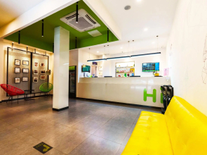 Hi Inn Xuzhou Suning Plaza