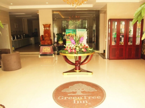 GreenTree Inn Hefei Wuhu Road Wanda Plaza Express Hotel