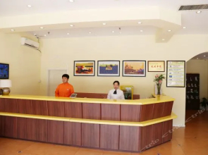 Home Inn Yancheng South Jiefang Road Government Office