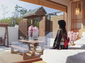 GurYong RyoKan
