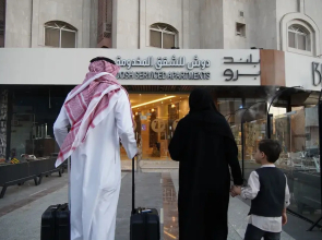 Dosh Serviced Apartment