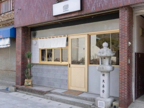 Coliving & Cafe SANDO - Vacation STAY 27354v