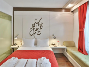 Senatus Hotel - Special Class