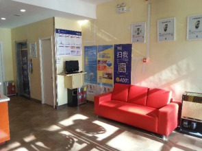 7Days Inn Qingdao Licun Laoshan Mall