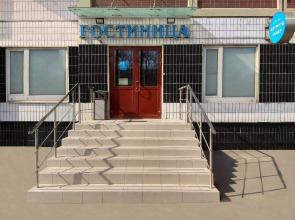 Изумруд Север