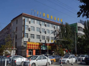 Qijia Hohhot Hulun South Road Hotel
