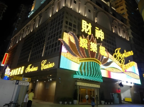 Hotel Fortuna