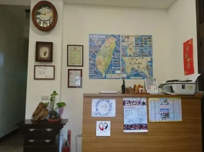 Ho Hai Yan Homestay