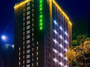 ibis Styles Deyang