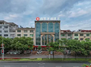 Shankee Coffee Style Hotel (Shangrao Yugan Tianhong Shopping Center)