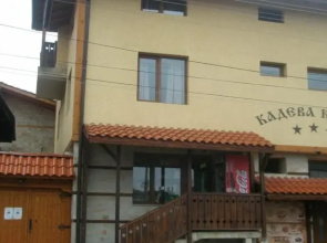 Kadeva House