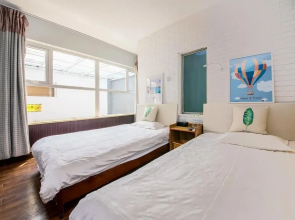 Qingdao Lemon Holiday Villa Hotel