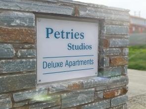 Petries Studios Evoia
