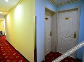 Yijia Express Hotel