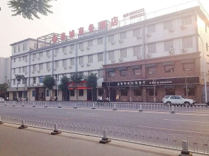 Lancheng Business Hotel - Baoding