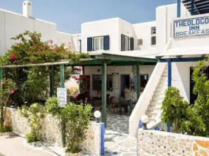 Guest house 1 bedroom - Antiparos