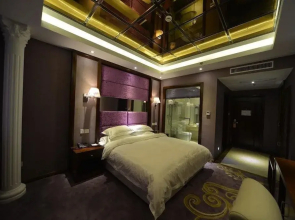 Bali Holiday Hotel Shaoxing