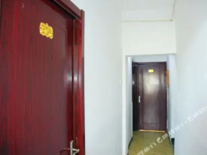 Yiran Hotel