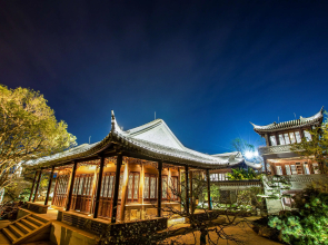 Banyan Tree Nanjing Garden Expo