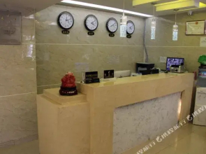 Super 8 Preferred Hotel (Kashgar West Road)