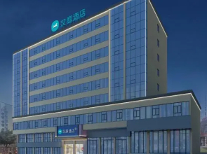 HanTing Hotel (Chongqing Fuling Daoxiang Road)