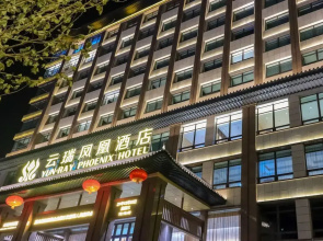 Yun-Ray Phoenix Hotel