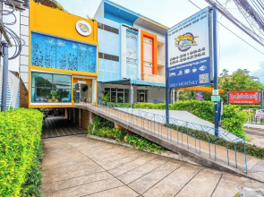 The cheetar Hotel