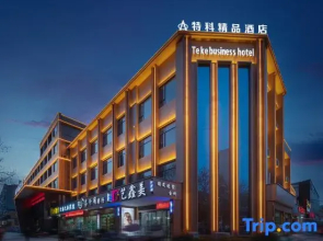 Teke Boutique Hotel