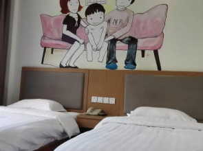Huangshan Ala Graffiti Hotel