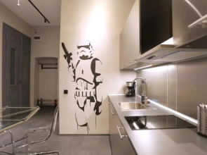 Dfive Apartments - Galactic