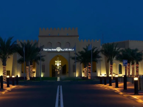 Aldhafra Resort, Vignette Collection