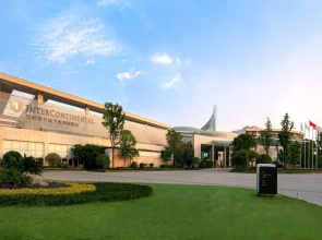 Intercontinental Sancha Lake