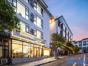 Yujian Xiaoqikong Homestay (Libo Xiaoqikong East Gate)