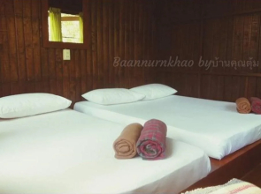 Baan Nurn Khao