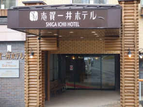 Shigaichii Hotel