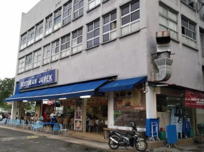 Domain 1 at Cyberjaya