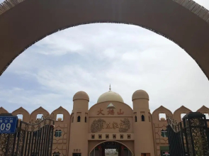 Loulan International Youth Hostel