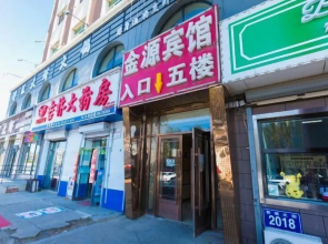 Jinyuan Hotel Jingyue Branch, Changchun
