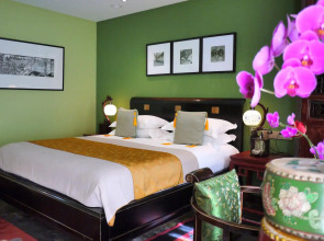 Hotel Cote Cour Beijing