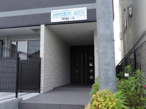 Tabist Gloire Osaka