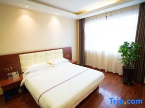 Qianjiawanhu Business Hotel