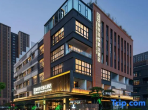 Inzone Garland Selection Hotel (Jinan Sunac Paradise Cultural Tourism City Tangye Branch)