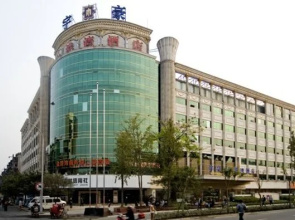 Jingrui Golden Harbor Hotel