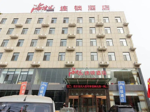 Thank Inn Hotel He'Nan Anyang Linzhou Bus Station Taoyuan Avenue