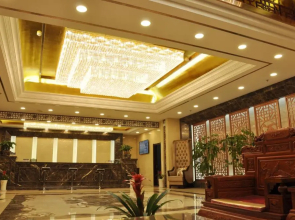 Meierdun Grand Hotel