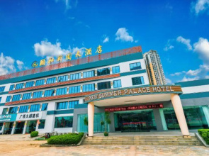 New Summer Palace Hote