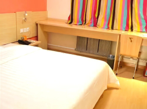 7 Days Inn Hohhot East Street