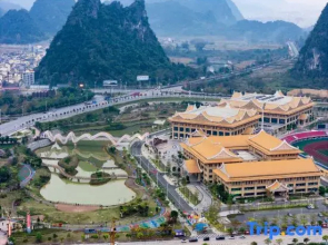 Vienna International Hotel (Pingxiang Municipal Government Square)