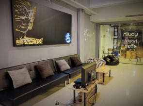 Qing lian Youth Hostel&Cafe